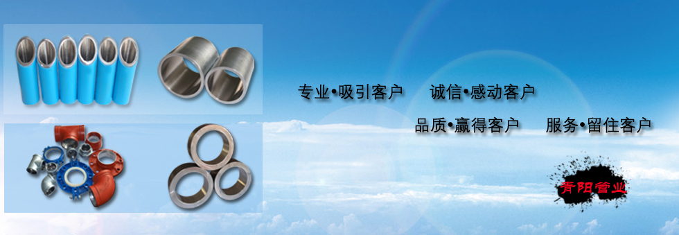 售后服務(wù)承諾